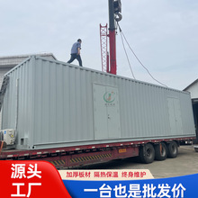 �طN���߼��b��ȫ�����O�䷿ ��늷� �����������ϻ����ȸ�