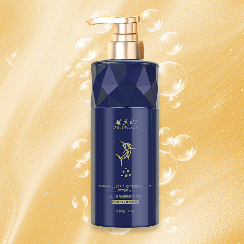欧雅香米水シャンプー、ボディウォッシュ、ヘアマスク、ヘアコンディショナー、シャンプー、卸売1644|undefined