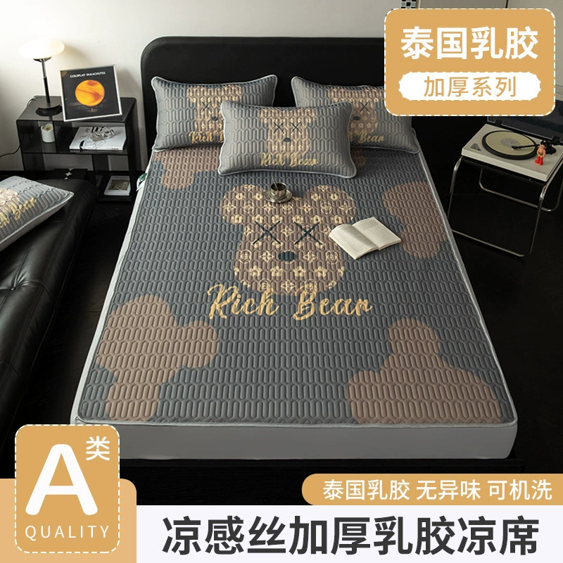 Оптовая продажа летнего комплекта из трех предметов из ледяного шелка и латекса типа А, моющаяся простыня, прохладный мягкий коврик с кондиционером для студентов