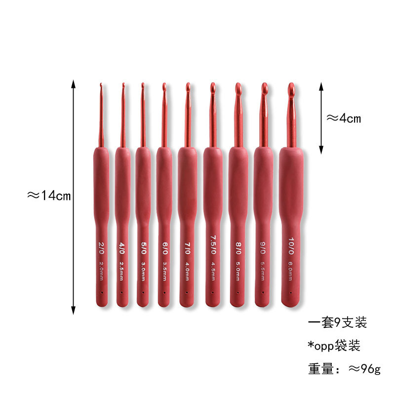 Nuevo producto transfronterizo Juego de ganchillo de mango suave azul Juego de ganchillo de aluminio de gancho azul 9 Juego de ganchillo de mango azul