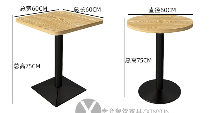 详情页_15
