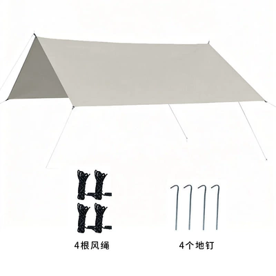 Avtomobil yan çətirləri — portable for picnics, sun-proof - ivory-white-3-3m