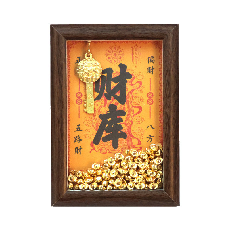 富の神が金庫を開くフォトフレーム銅鍵フォトフレーム装飾品干支が金庫を開く銅庫の鍵が富を引き寄せるテーブル|undefined