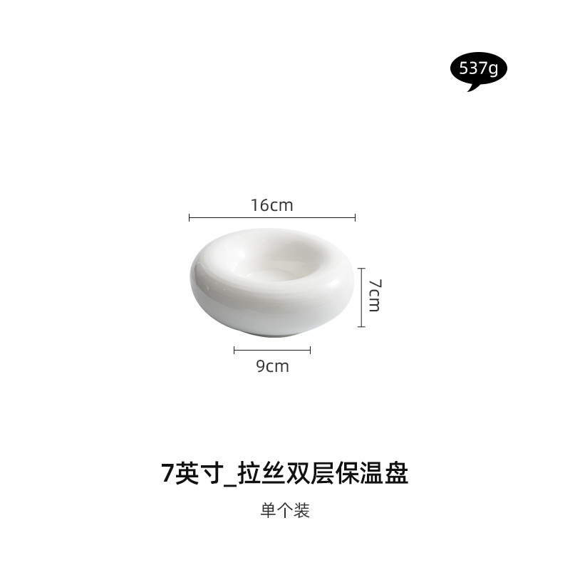 7inch _ 브러시드 이중 단열 트레이