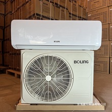 ���ÿ羳�յ�����12000Btu 1.5ƥסլ��ů�ڹ�ʽ�յ�air conditio