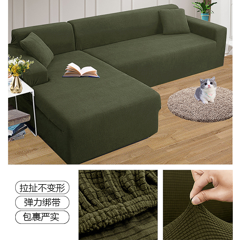 Cubierta de sofá moderna y simple, cubierta de cojín general de cuatro estaciones, todo incluido, resistente al polvo, elástico, resistente al gato.