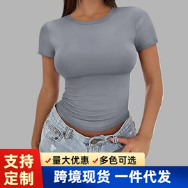 时尚休闲套装;女式T恤;女士连体裤