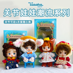 CIAOKA���������P��������ż�P���ɻ����żä�пɓQ�·�Ů���Y��