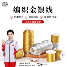 DIY�ֹ��������y�����������ִ����龀�Y����ĥ�錚����ɾo����