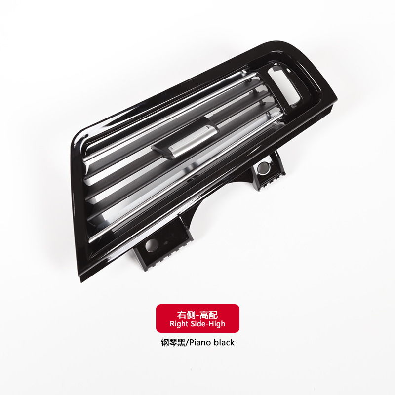 Adecuado para BMW serie 5 salida de aire F10F11F18AC panel de salida de aire acondicionado parrilla accesorios del coche