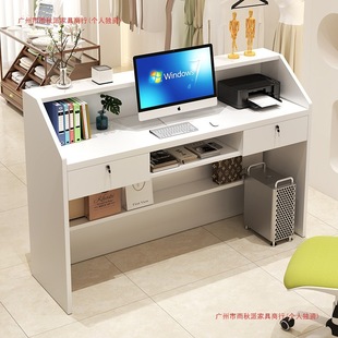 Clothing Store Cashier Company Store Small Bar Convenience Store Beauty Salon Modern Front Desk Simple Reception Counter