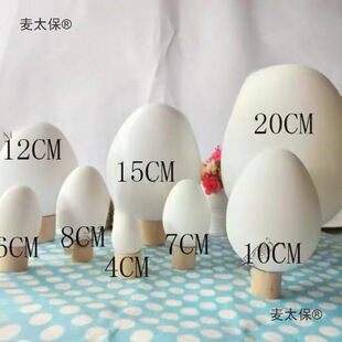 ��ģ��ͯ�������_�ڏͻ����������DIY���ϴ����L���ʵ���̫��