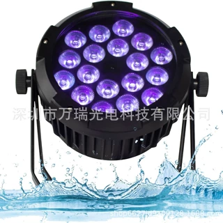 18颗防水帕灯6六合一1户外LED舞台染色背景频闪光束DJ迪斯科蹦迪