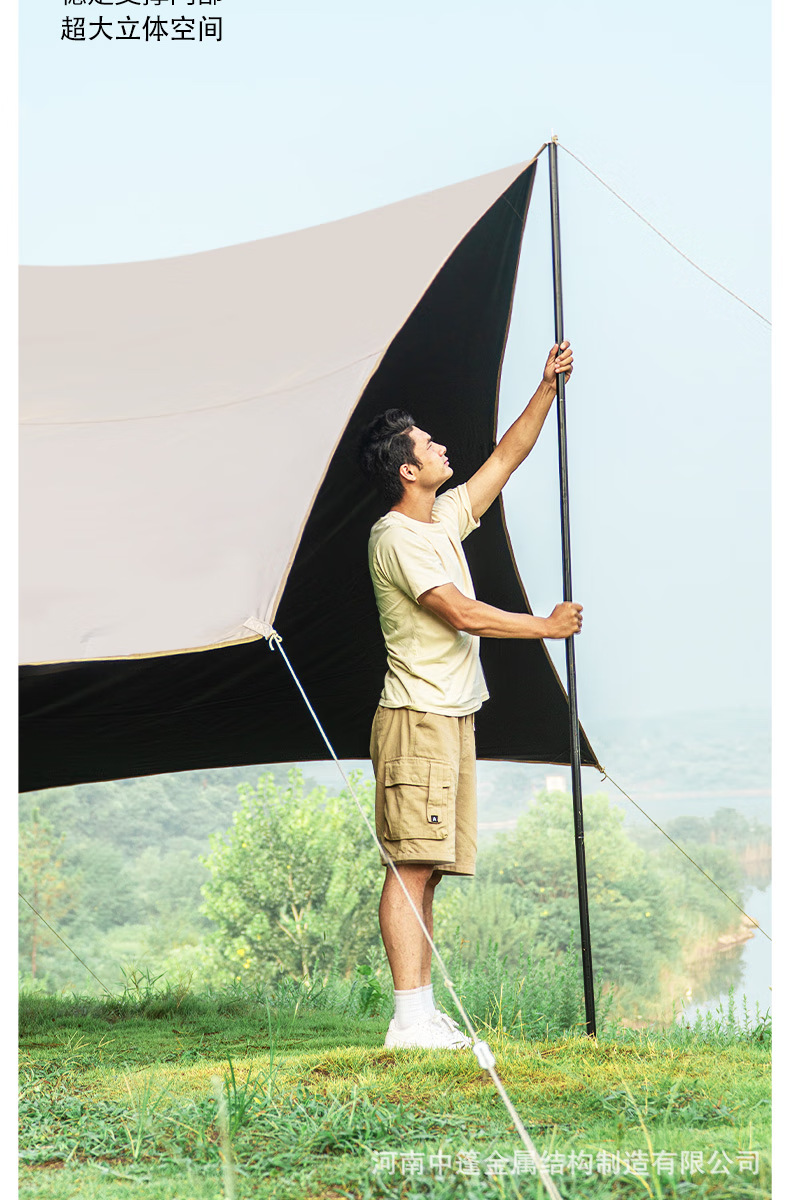 Outdoor Vinyl Sunshade Canopy for Picnic and Camping, Octagonal Butterfly-Shaped Sunshade for Group Gatherings