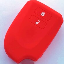 适用于丰田威驰钥匙套硅胶钥匙包 YARiSL致炫智能 钥匙遥控套