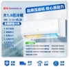 [First-level frequency conversion] Large 1.5P cooling and cooling丨Six-year joint insurance丨No installation