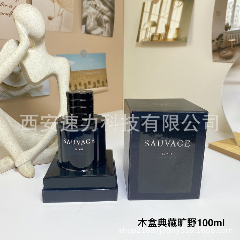 外贸品牌迪家正装香水奥丝带典藏甜心旷野大地真我桀骜神女士淡香|undefined