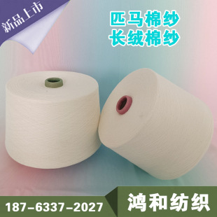 ᘿ�ë�����޺Ϲɼ�21/2���ް�о�����Ժü����пռ�32֧��ܛ����