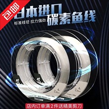 ���]�ձ��M��̼�ؾ�·��ǰ������ើ���~��̨ី���·���Ӿ����l