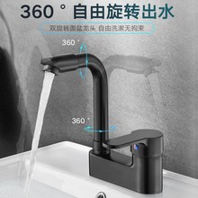 ��������p��ˮ���^���ȫ�~�����D����ϴĘ��ϴ�ֳ�̨���ɫϴ�^