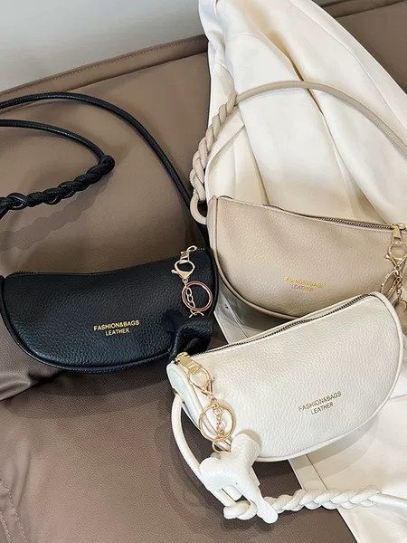 High-End Small Saddle Bag for Women, 2026 New Model, Trendy This Year, Casual Versatile Ins Niche Crossbody Bag