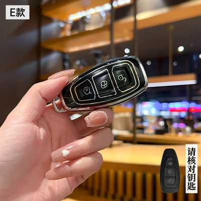 for Ford Focus Key Cover, Car key bag - ford-model-e-smart-3-button-black-back-label-single-shell