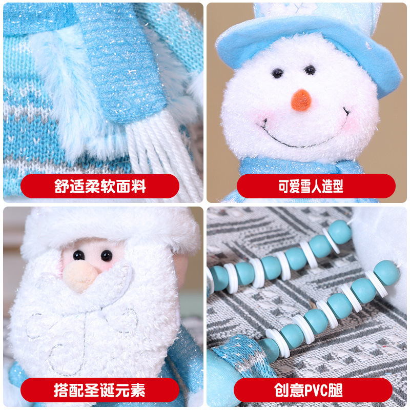 クロスボーダークリスマス新しいブルー脚人形装飾サンタクロース雪だるまデスクトップ装飾品ホリデーギフト|undefined