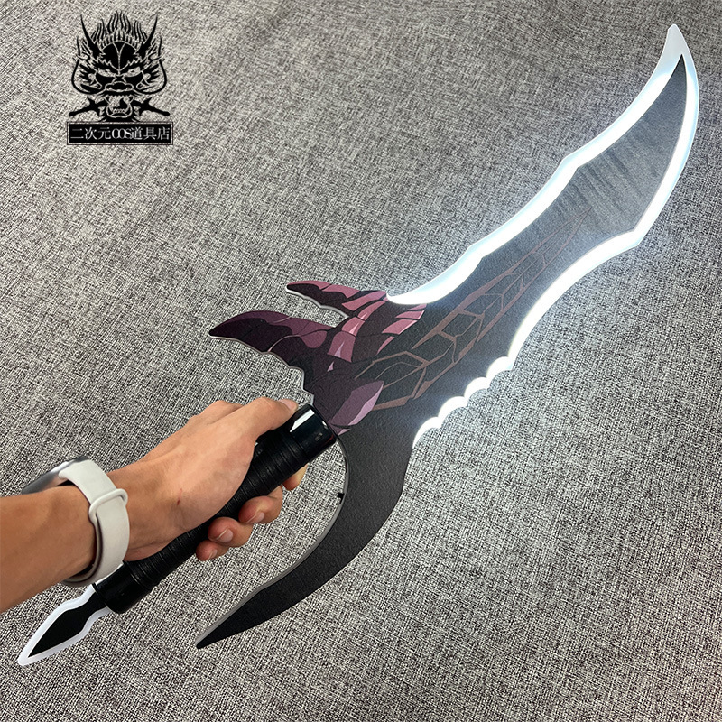 我独自升级发光玩具毒牙骑士杀手充电发光COS武器道具动漫周边|undefined