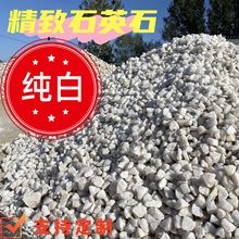 �F؛����ʯӢɰ��ɰ���Pұ���T����ʯӢɰ��ˮ�V���� ʯӢɰ