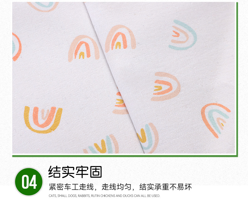 详情图片_17.jpg