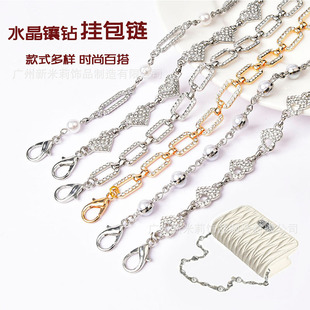 �r��ˮ���荰���ֹ�������Ů���玧�b������DIY���b�o��