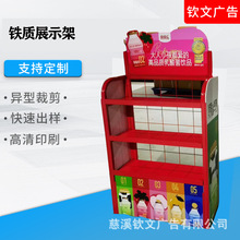 �̳���ӏV����ۯB�Ƅӷ��P�F؛��Ʒ�ƮaƷ���N��мܿɶ��Ʈ���