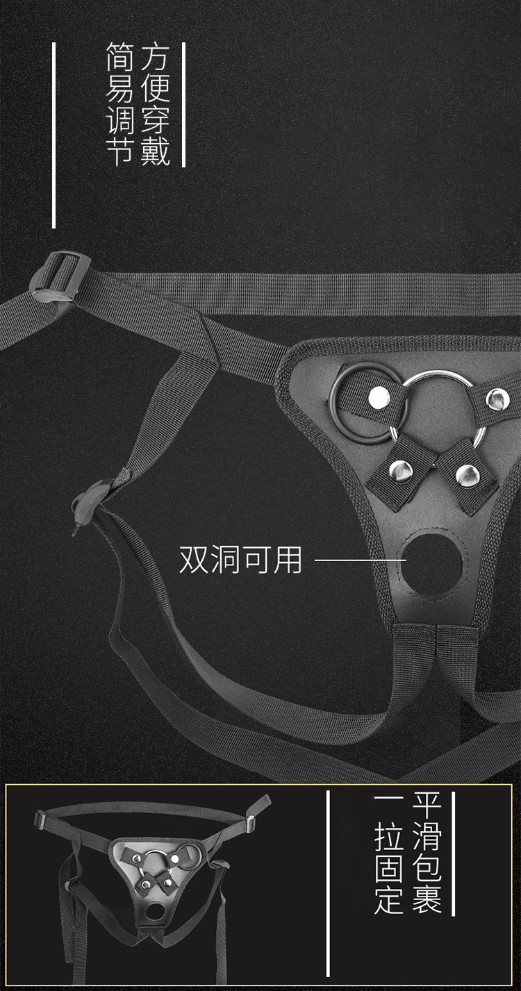 Wearable Dildo Underwear for Couples, Liquid Silicone, Hollow Design — detail image 19