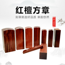 ���t̴ľ��ľ�^ӡ ���������ؕ�����������ӡ ľ�|ӡ�²������l