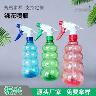 �F؛�����������؈@ˇ���Fƿ���χ��� 500ml�����ǹ�ɫ���J���F��