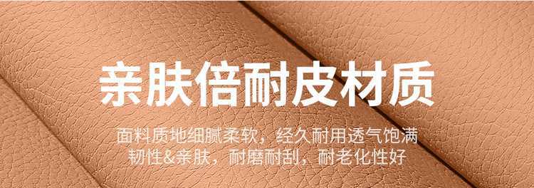 2526 BYD Tang seat covers, Smart Driving Edition Tang dmi/ev seat covers, full coverage, all-season car seat cushions