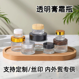 ͸��������˪ƿ100g���yƷ��Һ���bƿ��Ҏ����˪���bƿ��˪ƿ�羳