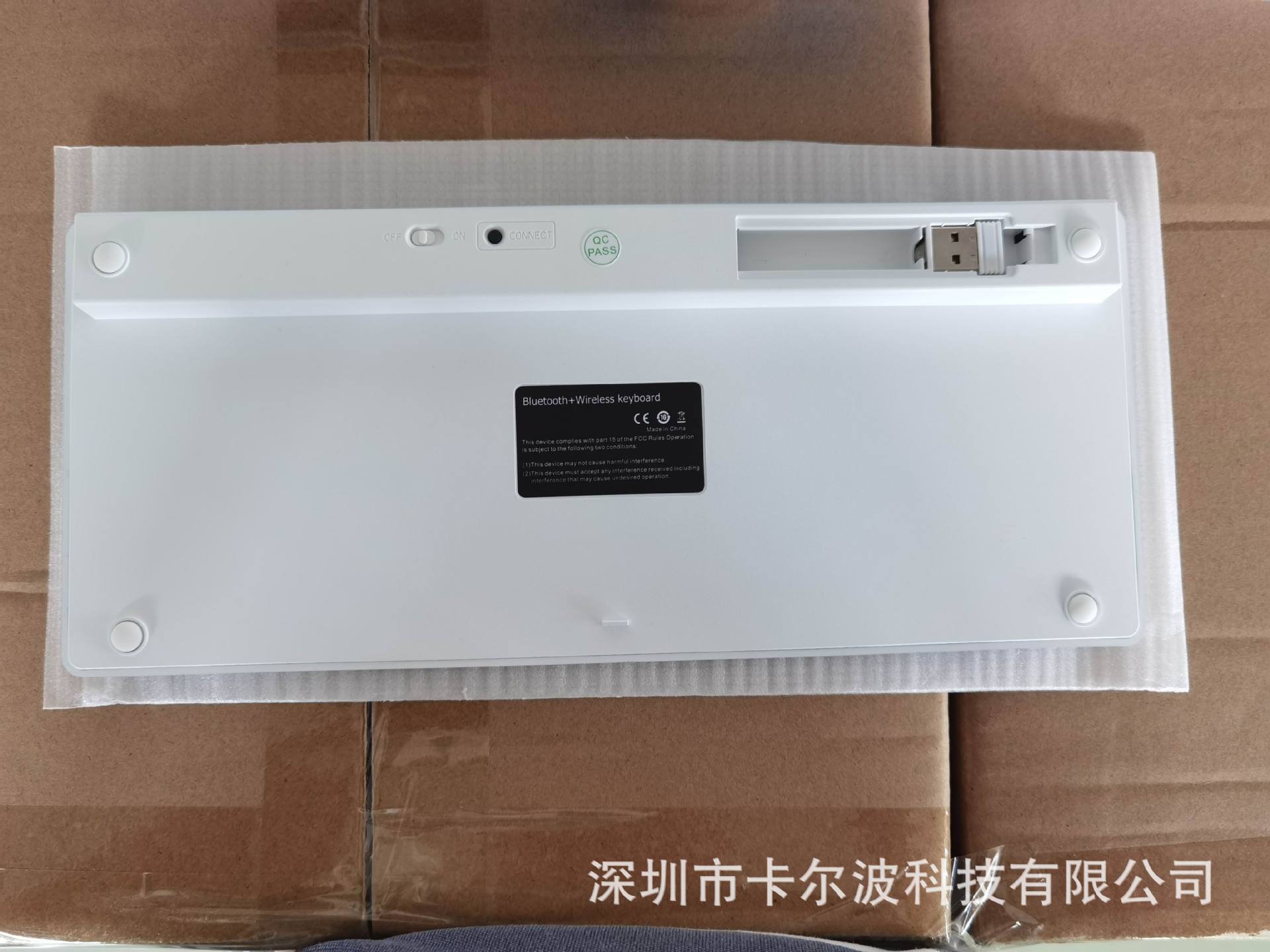 H263 sliver white dual (6).j