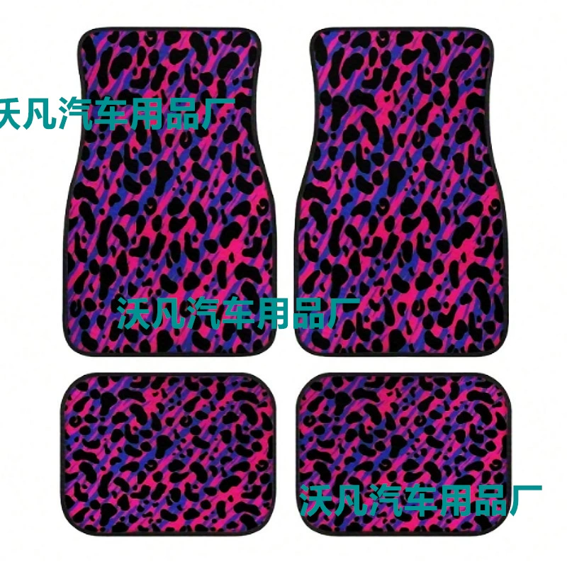 (Cross-border trading), doormat, carpet, universal set, 4 piece set