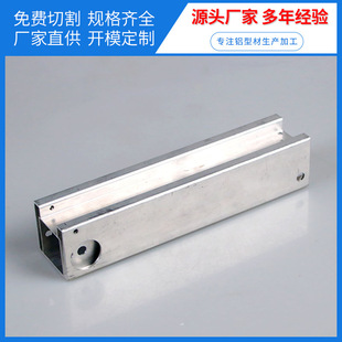 �S�ҹ��I�X�ͲęCе�O�����6063-T5�X�Ͻ�M��朽Ӽ������X��