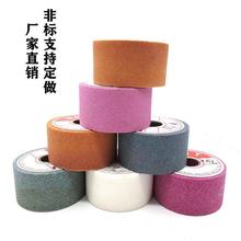75*40*10孔杯型砂轮3寸磨刀机红色砂轮内圆磨砂轮杯型陶瓷砂轮