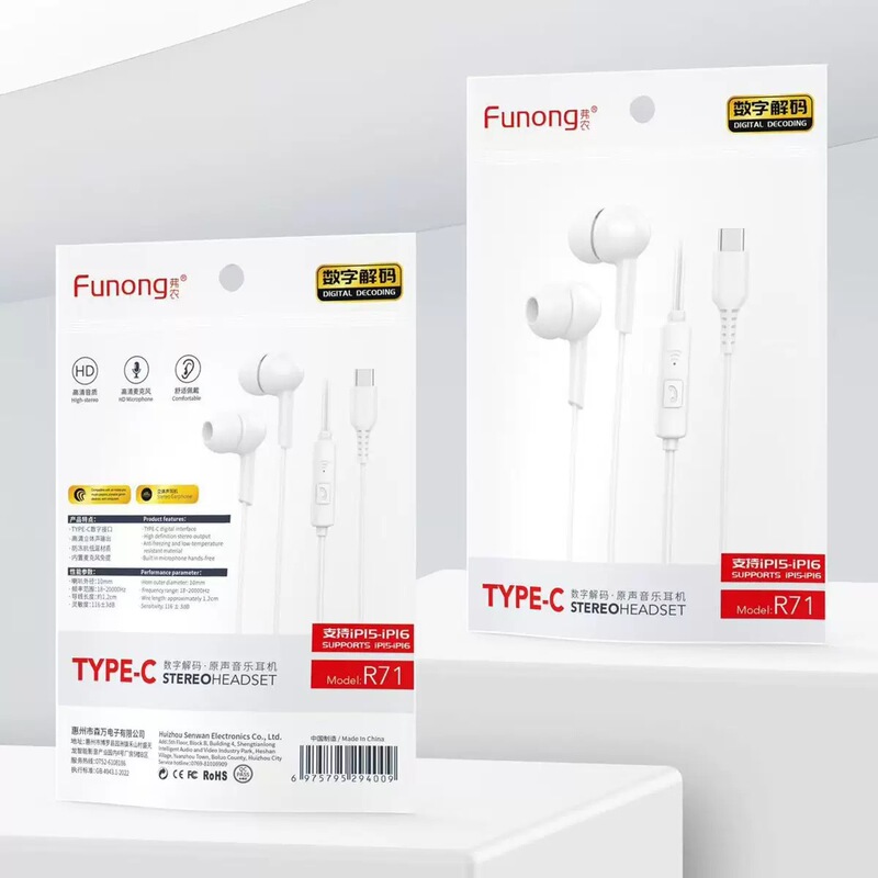 Apple 15 ヘッドフォン Type-C デジタルチップ有線コントロール通話 Xiaomi Huawei フラットポート Type ヘッドフォンに適しています。|undefined