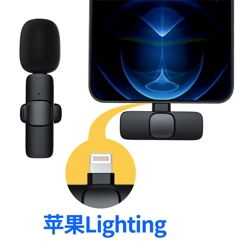 2.4G Wireless Lavalier Microphone with Dual Output for Outdoor Live Streaming and Phone Recording with Noise Reduction