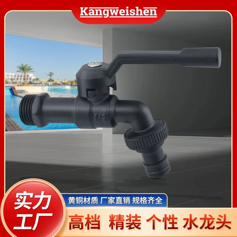 Трансграничный эксклюзивный кран для наружного использования