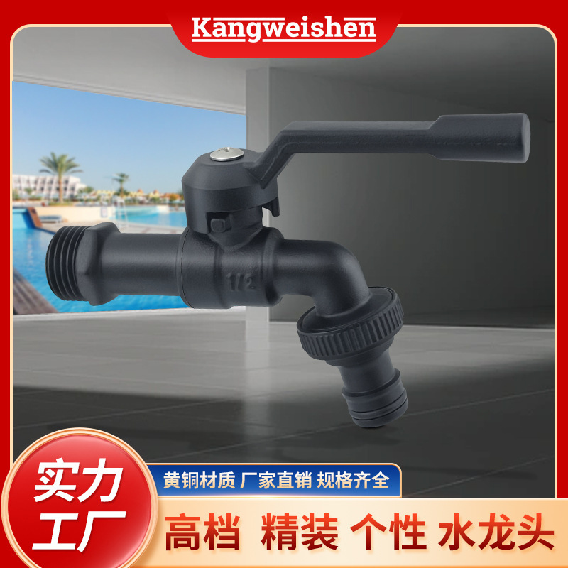 Cross-border Exclusive for Outdoor Faucets All Copper Light Luxury American Garden Courtyard Mop Pool Faucet Pure Copper Single Cold Water Nozzle