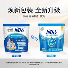 ȫ�����]��/������������I�B�̷�400g�˸��}�������������ţ��