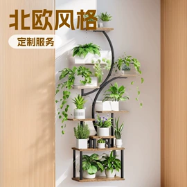 收纳架;室内花架;户外花架