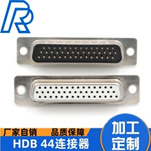 DSUB�B����HDB44PIN���^ĸ�^����ʽ�B����ҕ�l���^VGA���^ Ʒ�|��