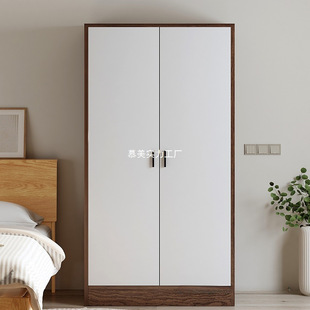 Solid Wood Wardrobe New Model 2025 Small Apartment Small Room Wardrobe Home Bedroom Storage Simple Two-Door Wardrobe