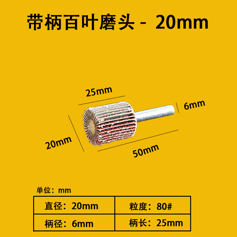 con mango obturador molienda cónica rueda de lija molienda cabeza de lija 1000 rueda de hoja metal madera pulido